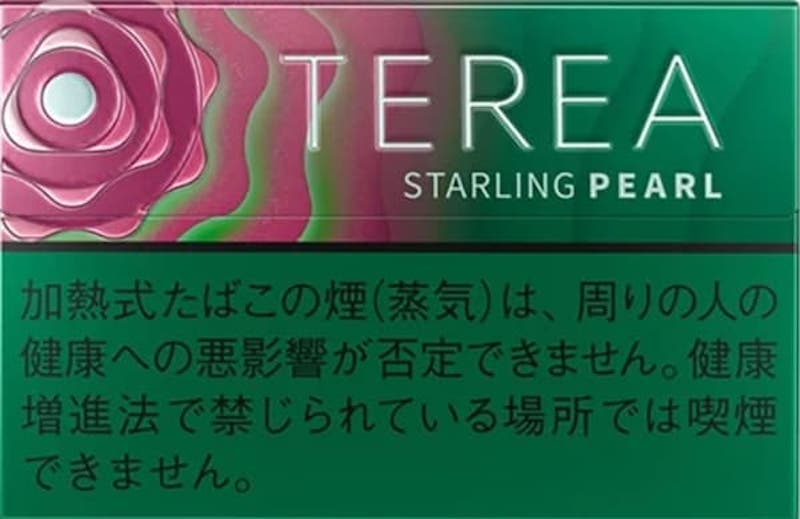 謎のタバコ！テリア クラフテッドシリーズとは？アイコス免税店